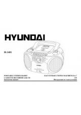 Инструкция для Hyundai Electronics H-1401