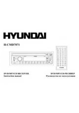 Инструкция для Hyundai H-CMD7071