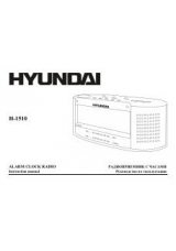 Инструкция для Hyundai H-1510 silver