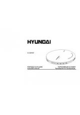 Инструкция для Hyundai H-CD7017